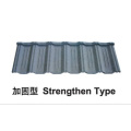 Strenghten Type Stone Coated Metal Roof Tile